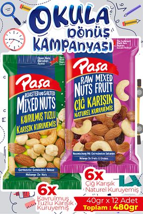  Paşa Kuruyemiş - کد 881935052