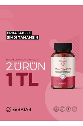 ویتامین Erbatab - کد 641757800