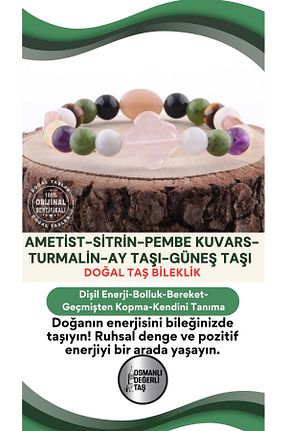 دستبند جواهر نارنجی زنانه سنگ طبیعی OSMANLI DOĞAL TAŞ - کد 55400275