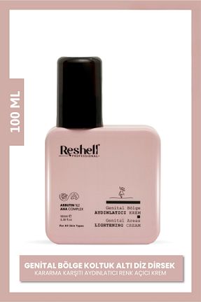 کرم بدن Beyazlatıcı Reshell - کد 259820940