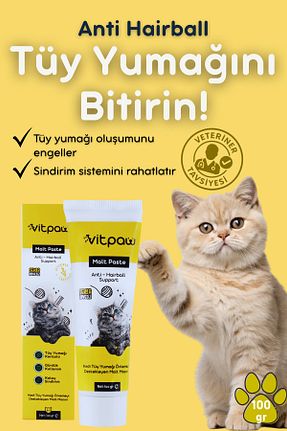  vitpaw - کد 744174470