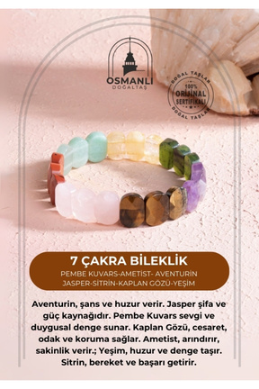 دستبند جواهر نارنجی زنانه سنگ طبیعی OSMANLI DOĞAL TAŞ - کد 90307462