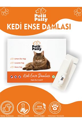  Petit Patty - کد 950213581