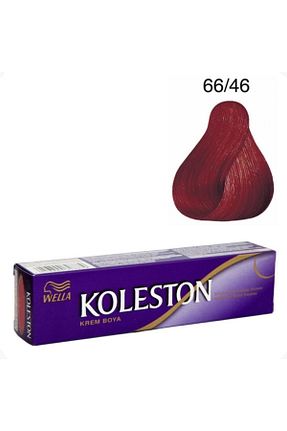 رنگ مو نارنجی Wella - کد 96336630
