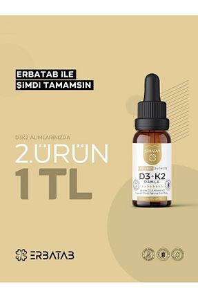 ویتامین Erbatab - کد 399326376