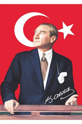 پرچم ZC Bayrak - کد 144113371