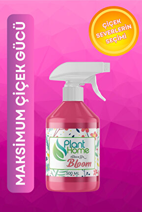 کود  Plant Home Power Mix - کد 839268093