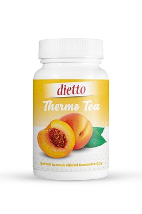محصولات گیاهی Dietto - کد 143831803