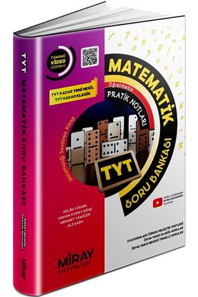 درسی و کتب کمک آموزشی Miray Yayınları - کد 142625966