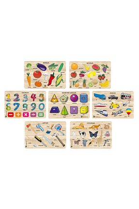 اسباب بازی آموزشی Türkçe WOODZZLE - کد 143930805