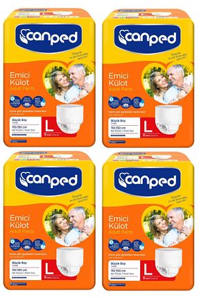 پوشک بیمار Canped - کد 145660455