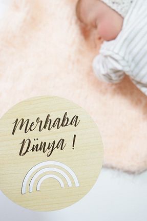 اسباب بازی چوبی بژ 1 پارچه TREND META - کد 81159036