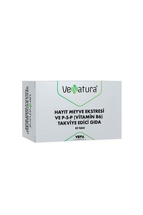 میان وعده سالم Venatura - کد 147058447