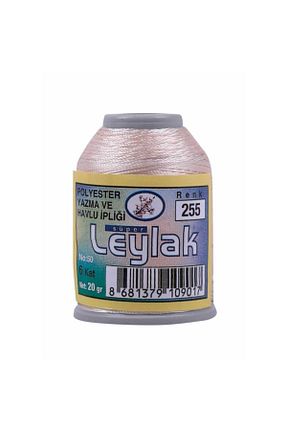 نخ گلدوزی قرمز Genel Markalar - کد 126580692