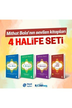 رمان Hayat Yayınları - کد 52917421