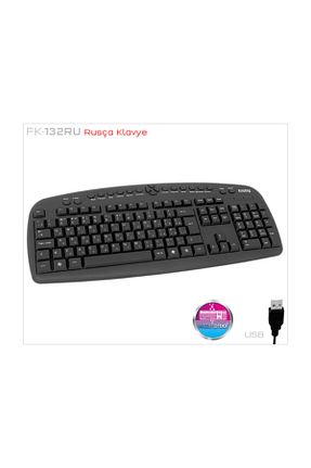 کیبورد مشکی Frisby - کد 2826130