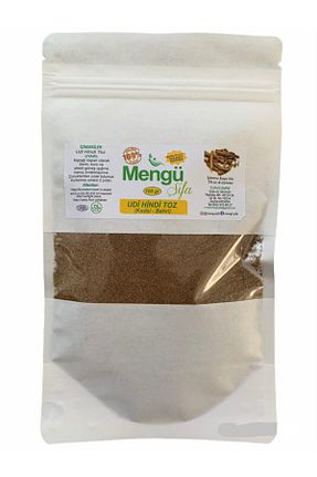سایر ادویه جات mengü şifa - کد 105587426