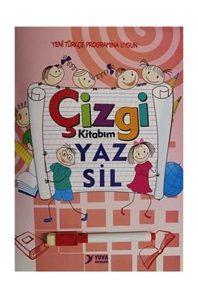 کتاب قصه و داستان کودکانه 9+ سال Yuva Yayınları - کد 4683410