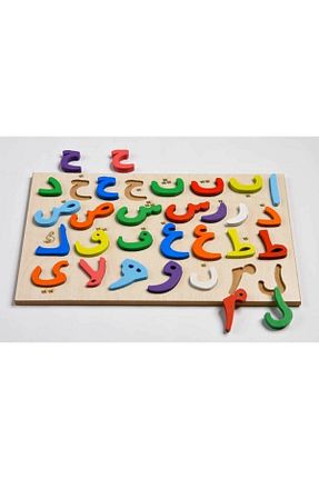 اسباب بازی آموزشی Bundera - کد 151651788