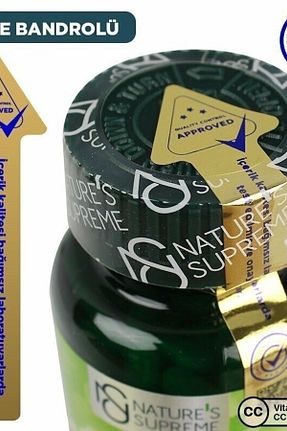 ویتامین Natures Supreme - کد 2485363