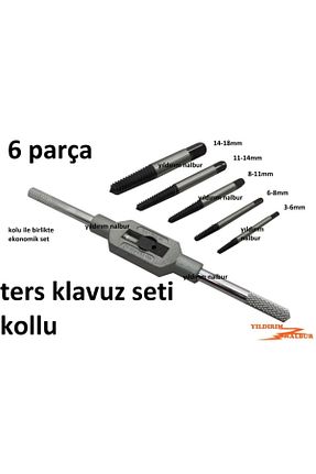 کلید yıldırım nalbur - کد 151480684