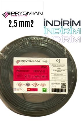 کابل و آداپتور مشکی Prysmian - کد 155139604