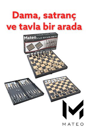 تخته نرد MATEO - کد 73256254