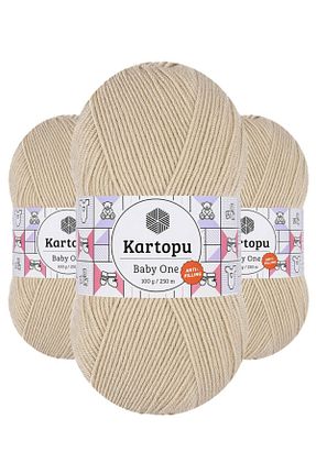 نخ بافندگی بژ Kartopu - کد 70244512
