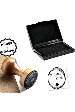 استنپ و مهر E-Hediyeci - کد 241743928