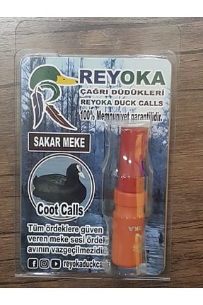 اکسسوری شکار نارنجی REYOKA - کد 48377376