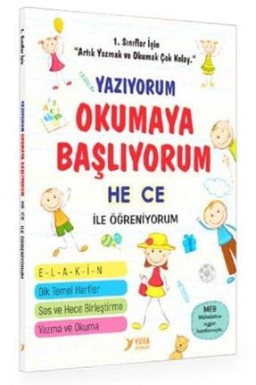 کتاب فرهنگ Yuva Yayınları - کد 66562504
