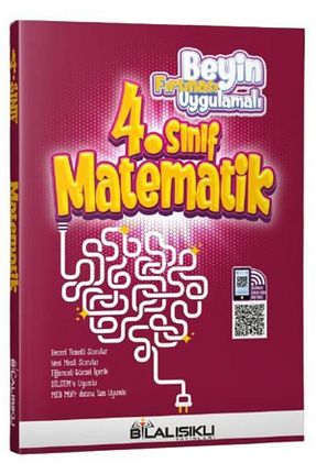درسی و کتب کمک آموزشی Bilal Işıklı Yayınları - کد 151834926