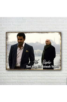 تابلو سفید چوب TRENDPOSTER - کد 156249683