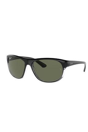 عینک آفتابی مشکی مردانه UV400 Ray-Ban - کد 157634552