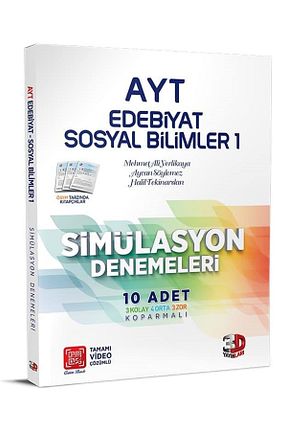 درسی و کتب کمک آموزشی 3D Yayınları - کد 85214349