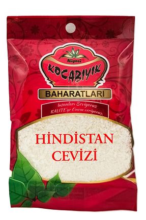 نارگیل KOCABIYIK BAHARATLARI - کد 158555218