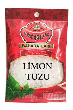 نمک KOCABIYIK BAHARATLARI - کد 160253690