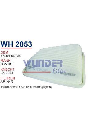 فیلتر هوای خودرو WUNDER - کد 160285376