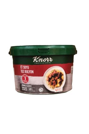 عصاره گوشت Knorr - کد 161613922