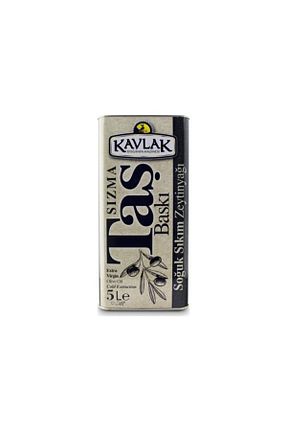 زیتون سیاه Kavlak - کد 39216139