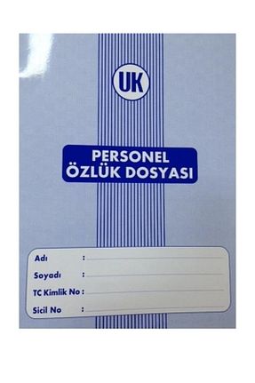 پرونده UK - کد 38796134