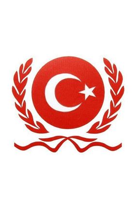 کاغذ دیواری سفید Kendinden Yapışkanlı Sticker Sepetim - کد 32952072
