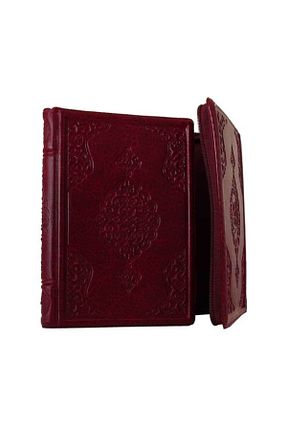 کتاب مذهبی Hayrat Neşriyat - کد 39071186