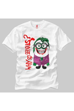 تیشرت سفید مردانه رگولار Crazy - کد 53570434