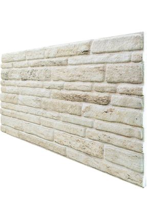  نباتی Pandekor - کد 48796175