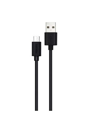 شارژر مشکی Philips - کد 160288783