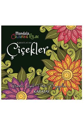 ماندالا Genel Markalar - کد 37521295