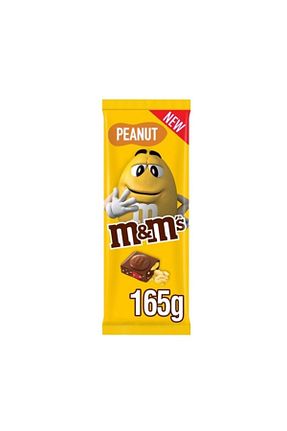 شکلات M&M