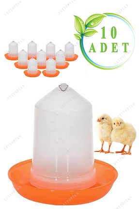  mutlu tavukçuluk - کد 31297162