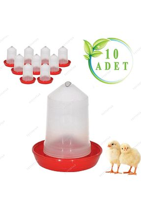  mutlu tavukçuluk - کد 31297162